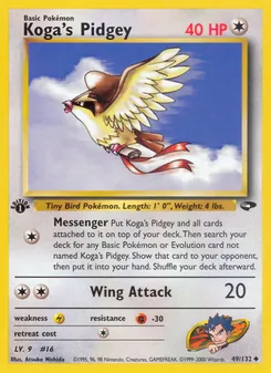 Koga's Pidgey (Gym Challenge #49)