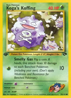 Koga's Koffing (Gym Challenge #79)