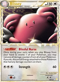 Blissey (HeartGold SoulSilver #106)