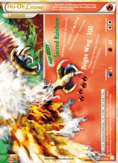 Ho-Oh LEGEND (HeartGold SoulSilver #112)