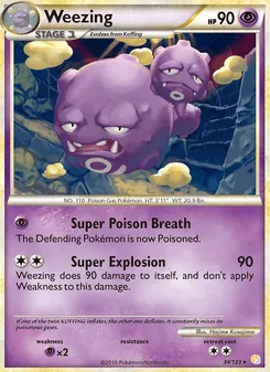 Weezing (HeartGold SoulSilver #34)