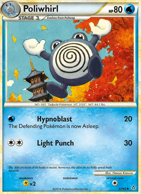 Poliwhirl — Unleashed #37 (Pokémon TCG card)