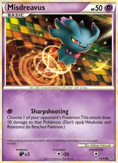 Misdreavus (Unleashed #54)