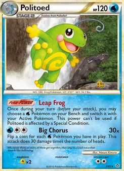 Politoed (Unleashed #7)