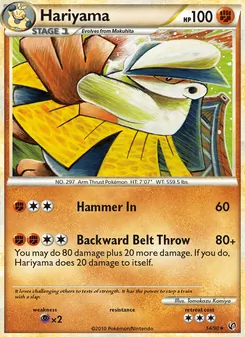 Hariyama (Undaunted #14)