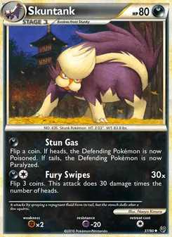 Skuntank (Undaunted #37)