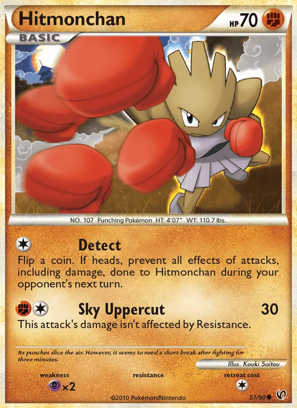 Hitmonchan — Undaunted #51 (Pokémon TCG card)