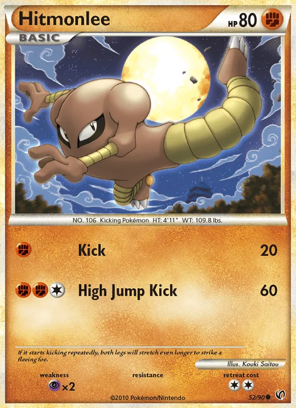 Hitmonlee — Undaunted #52 (Pokémon TCG card)