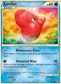 Luvdisc (Triumphant #39)