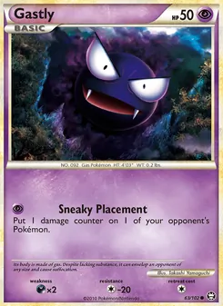 Gastly (Triumphant #63)