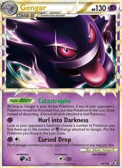 Gengar (Triumphant #94)