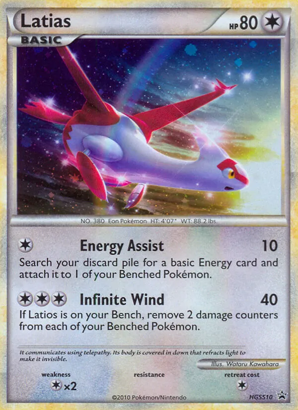 Latias — HGSS Black Star Promos #HGSS10 (Pokémon TCG card)