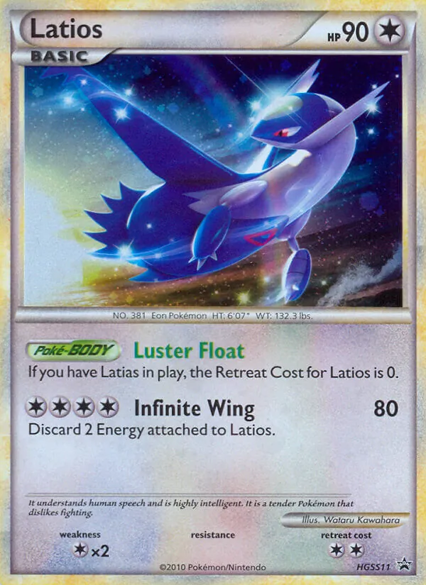 Latios — HGSS Black Star Promos #HGSS11 (Pokémon TCG card)