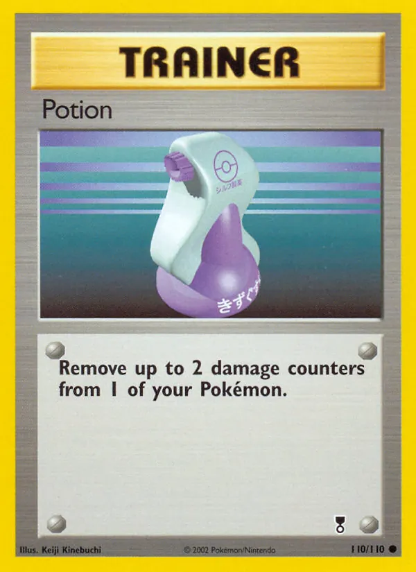Potion — Legendary Collection #110 (Pokémon TCG card)