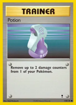 Potion (Legendary Collection #110)