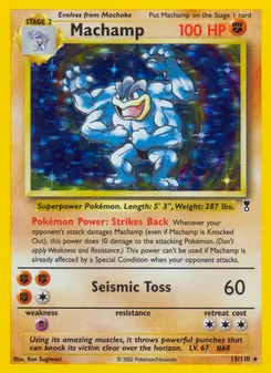 Machamp (Legendary Collection #15)