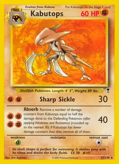 Kabutops (Legendary Collection #27)