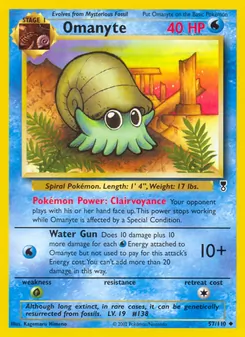 Omanyte (Legendary Collection #57)