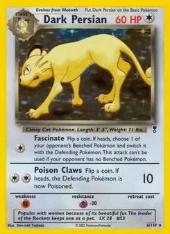 Dark Persian (Legendary Collection #6)