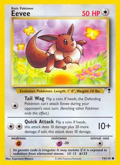 Eevee (Legendary Collection #74)
