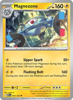 Magnezone (Mega Evolution #047)