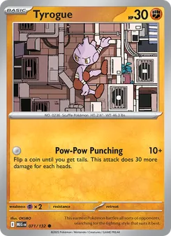 Tyrogue (Mega Evolution #071)