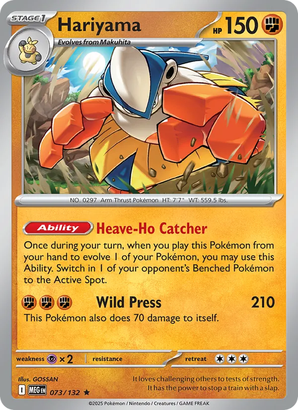 Hariyama — Mega Evolution #073 (Pokémon TCG card)