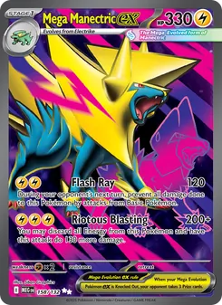 Mega Manectric ex (Mega Evolution #158)