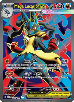 Mega Lucario ex (Mega Evolution #160)