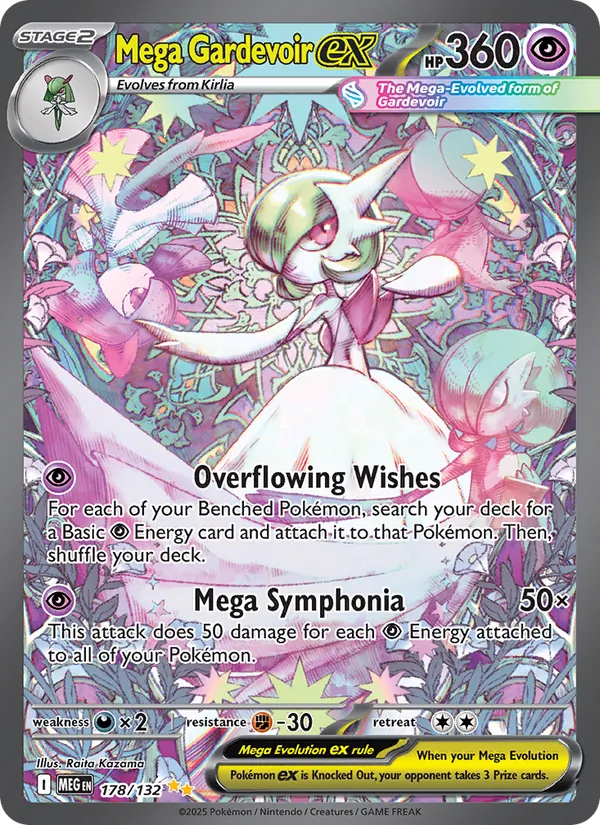 Mega Gardevoir ex — Mega Evolution #178 (Pokémon TCG card)