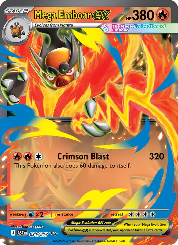 Mega Emboar ex — Ascended Heroes #031 (Pokémon TCG card)