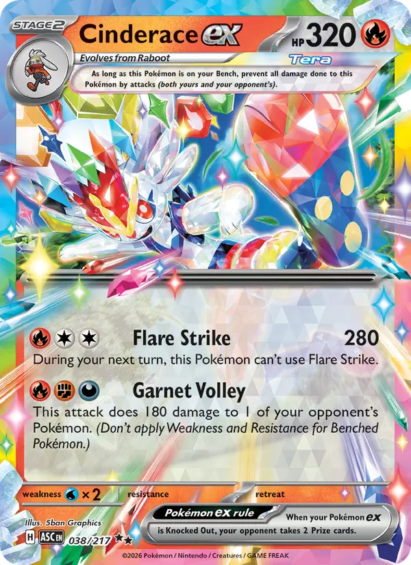 Cinderace ex — Ascended Heroes #038 (Pokémon TCG card)
