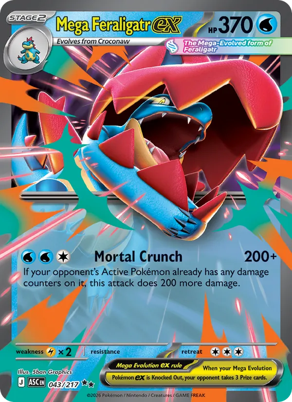 Mega Feraligatr ex — Ascended Heroes #043 (Pokémon TCG card)