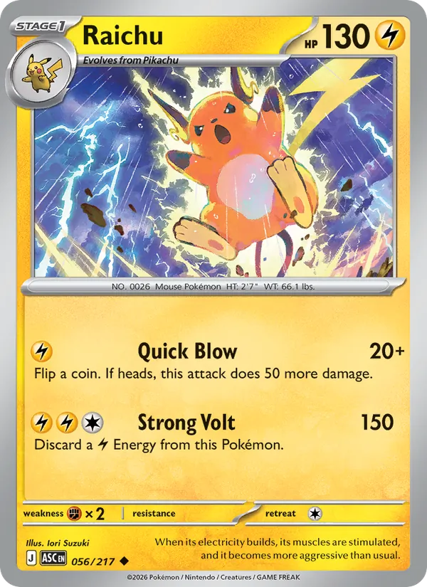 Raichu — Ascended Heroes #056 (Pokémon TCG card)