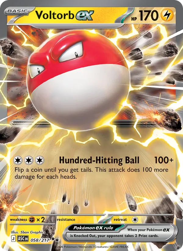 Voltorb ex — Ascended Heroes #058 (Pokémon TCG card)