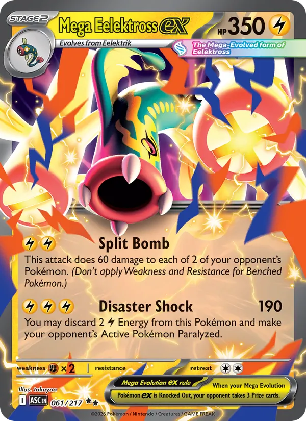 Mega Eelektross ex — Ascended Heroes #061 (Pokémon TCG card)