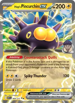 Hop's Pincurchin ex (Ascended Heroes #068)