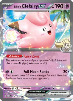 Lillie's Clefairy ex (Ascended Heroes #076)