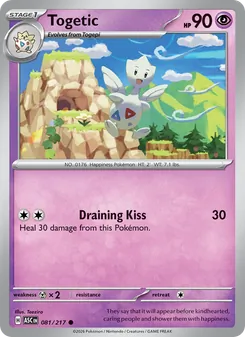 Togetic (Ascended Heroes #081)