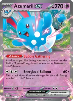 Azumarill ex (Ascended Heroes #084)