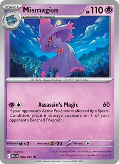 Mismagius (Ascended Heroes #086)
