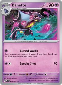 Banette (Ascended Heroes #091)