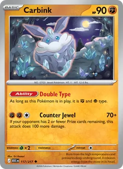 Carbink (Ascended Heroes #117)