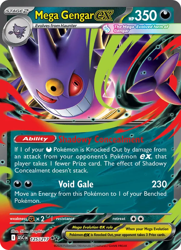 Mega Gengar ex — Ascended Heroes #125 (Pokémon TCG card)