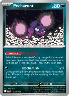 Pecharunt (Ascended Heroes #143)