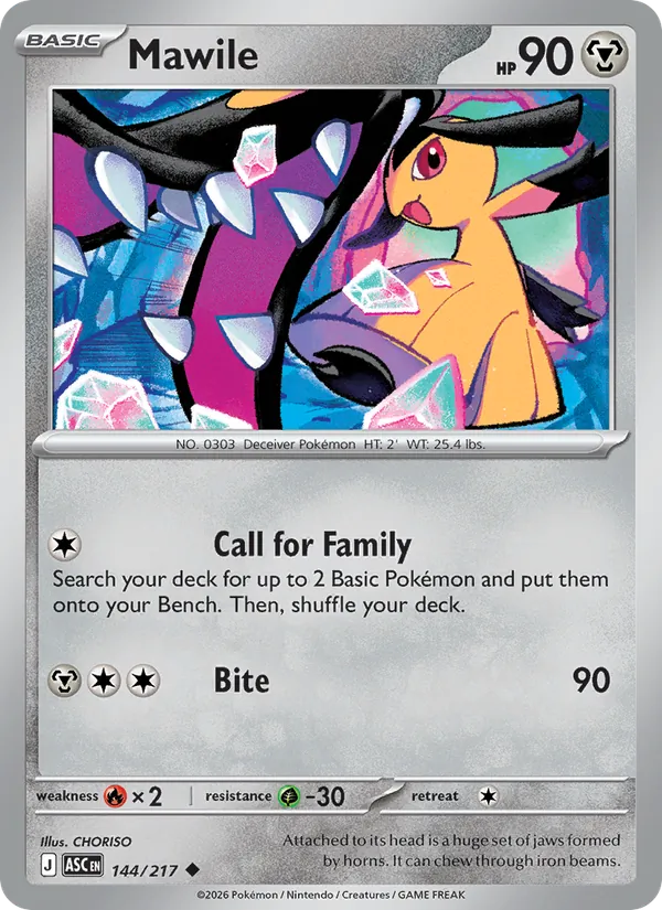 Mawile — Ascended Heroes #144 (Pokémon TCG card)
