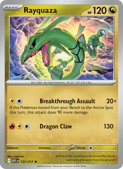 Rayquaza (Ascended Heroes #153)