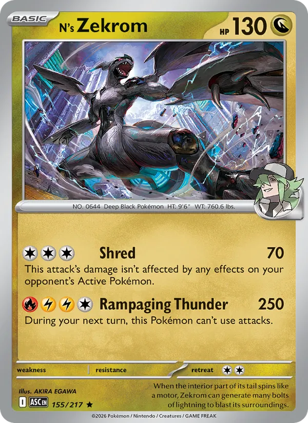 N's Zekrom — Ascended Heroes #155 (Pokémon TCG card)