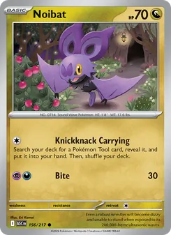 Noibat (Ascended Heroes #156)