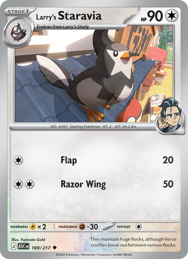 Larry's Staravia — Ascended Heroes #169 (Pokémon TCG card)